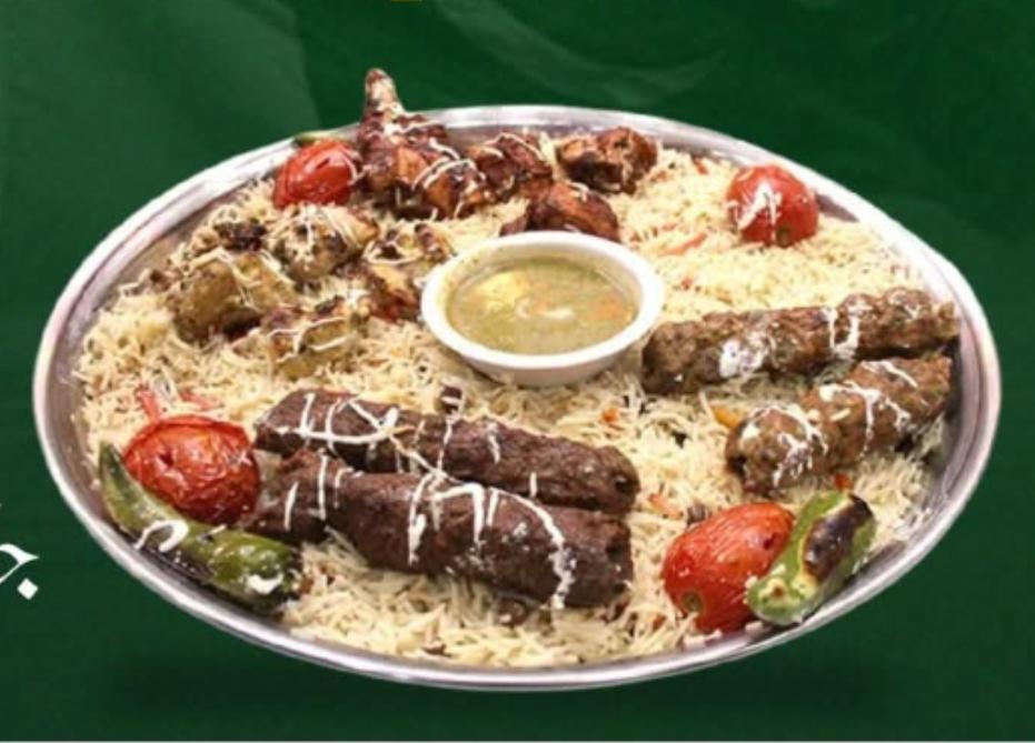 Sasta Platter (2 Persons)