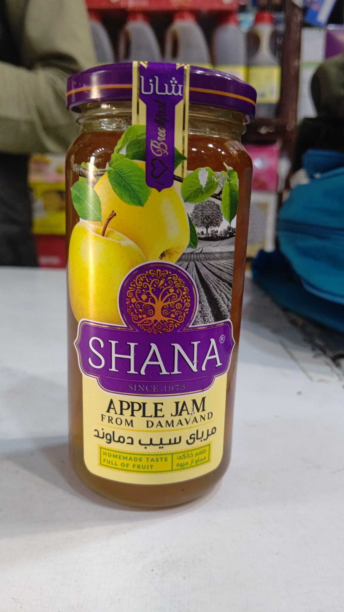 Shana Apple Jam 290g